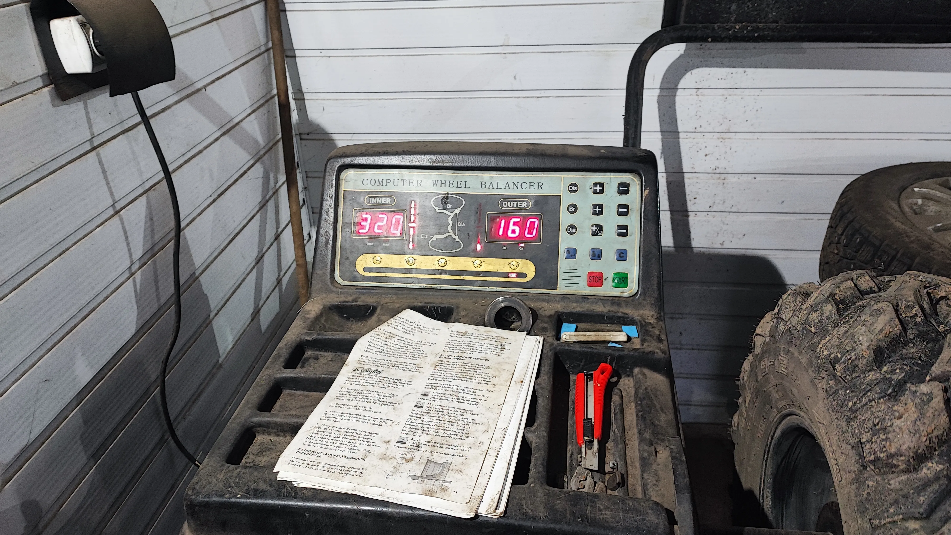 Фото отзыва Фото отзыва