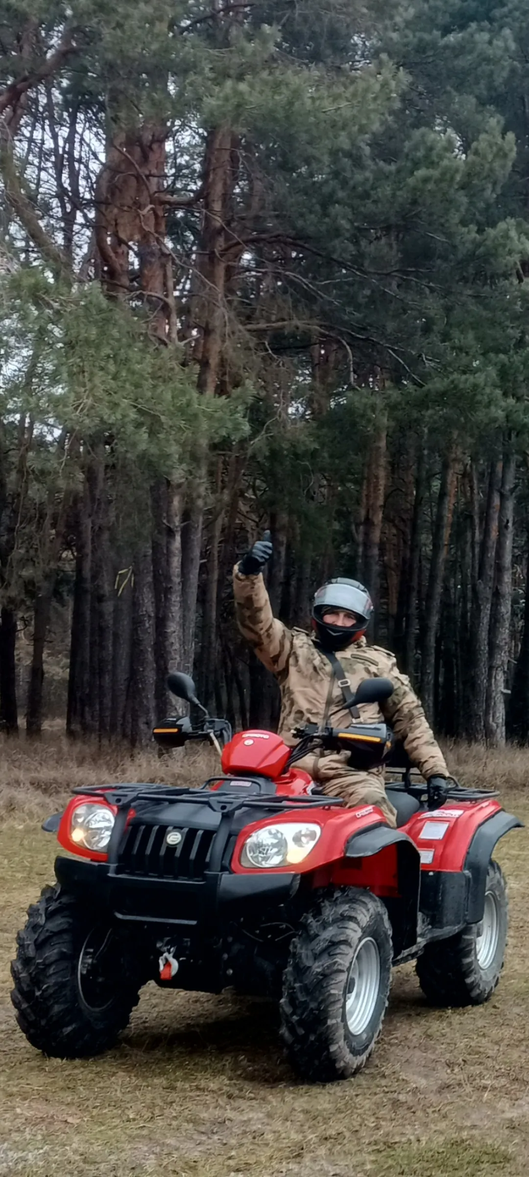 Фото отзыва Фото отзыва