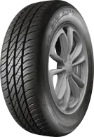 KAMA GRANT (НК-241) KAMA GRANT (НК-241)