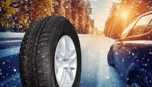 Viatti Bosco Nordico– второе место в народном рейтинге зимних шипованных шин по версии портала «Мосавтошина» Viatti Bosco Nordico– второе место в народном рейтинге зимних шипованных шин по версии портала «Мосавтошина»